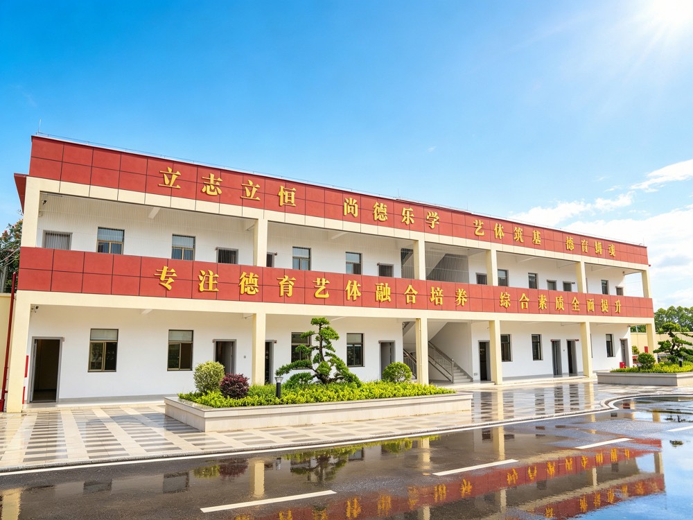 嘉峪关叛逆孩子教育学校哪家好?深度解析志恒教育培训学校的育人之道